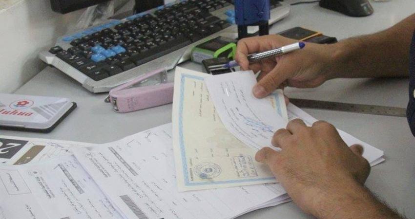 معاملات المواطنين لدى الداخلية