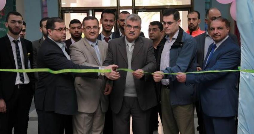 افتتاح المعرض التثقيفي الأول بمبادئ الإسعاف وإنعاش القلب بعنوان 