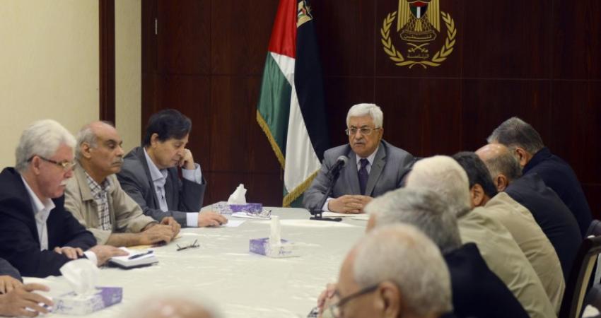 الرئاسة