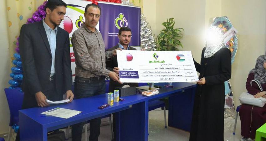 خدمات الطفولة تُطلق مشروع "مساعدة الطالب الجامعي"