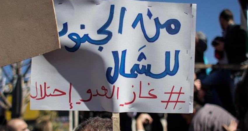 اعتصام14