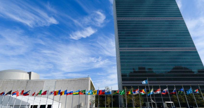 الأمم المتحدة