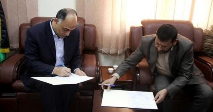 خلال توقيع المذكرة