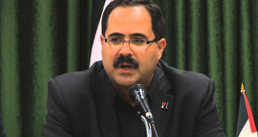 صيدم