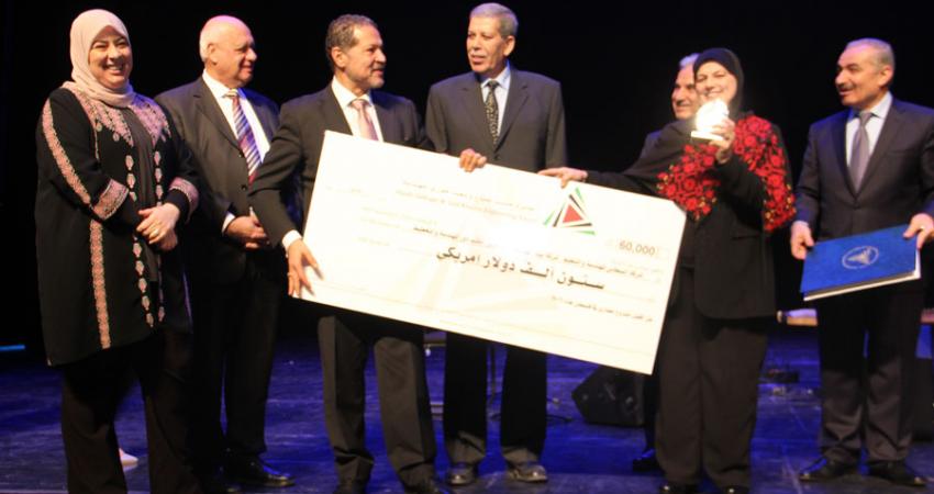 جائزة 