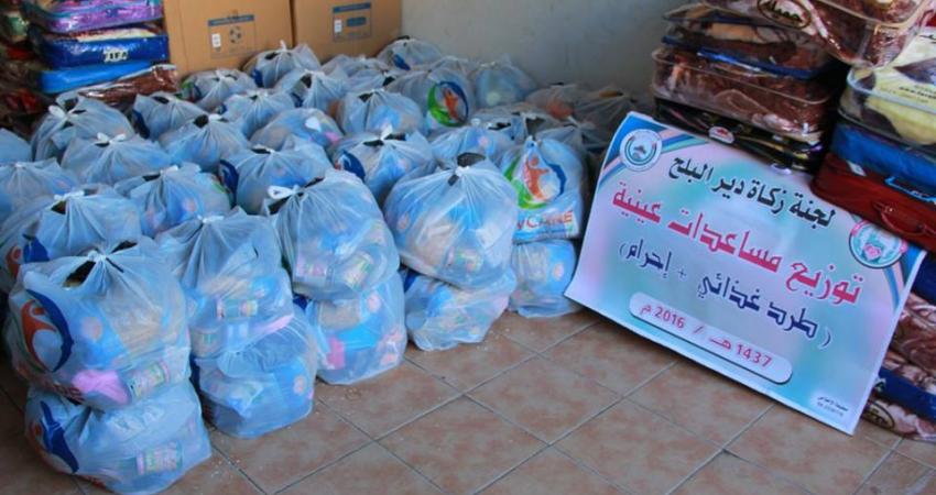 12718349_531489167028887_7082991637925978623_n (1)