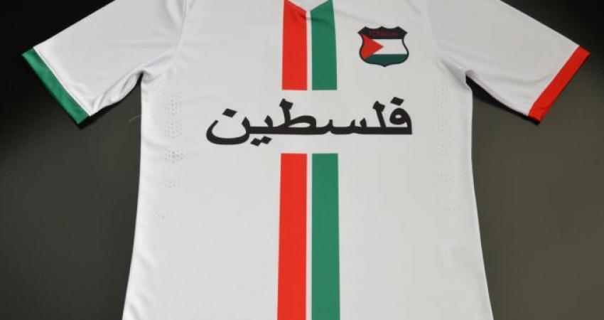فلسطين