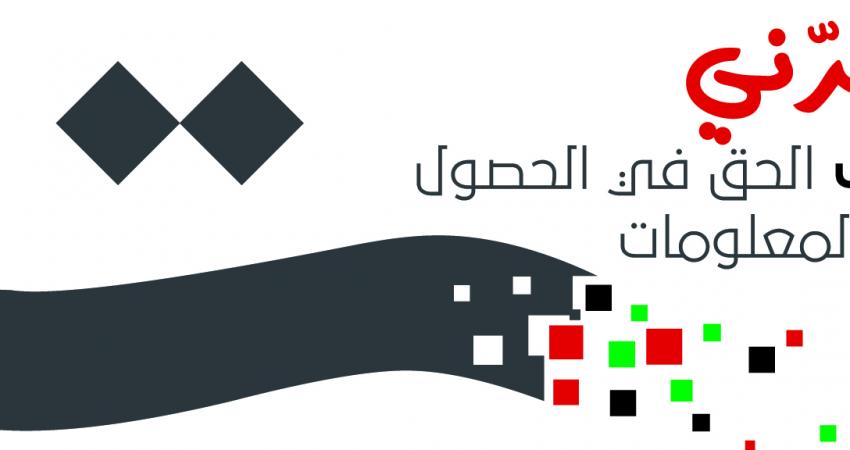 d2251fd8-887b-4848-8627-c480ef5c03e5