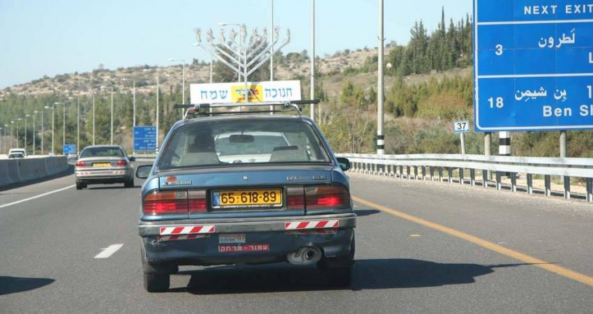 سيارات إسرائيل