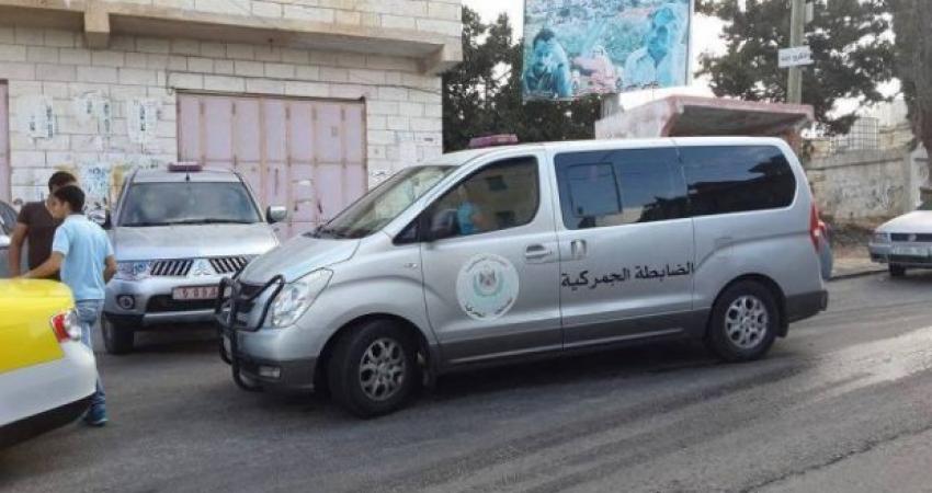 الضابطة الجمركية