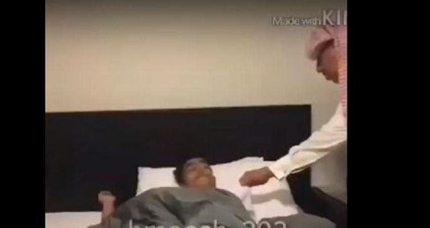 أب