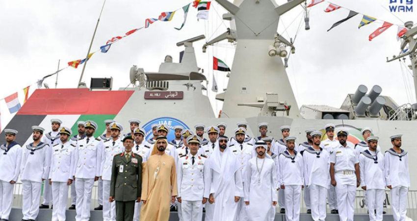 الإمارات