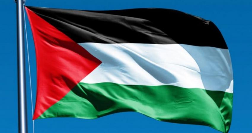 Palestinian Flag