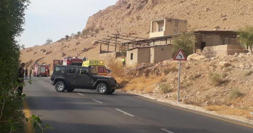 حادث حرق