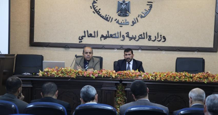 "التعليم" تعلن تطبيق نظام "الاعتماد المدرسي" بمدارس القطاع