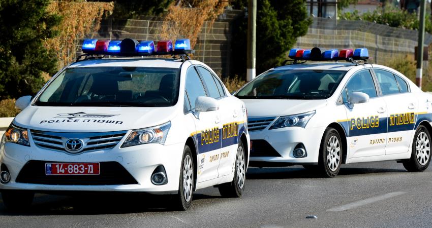 شرطة الاحتلال الإسرائيلي