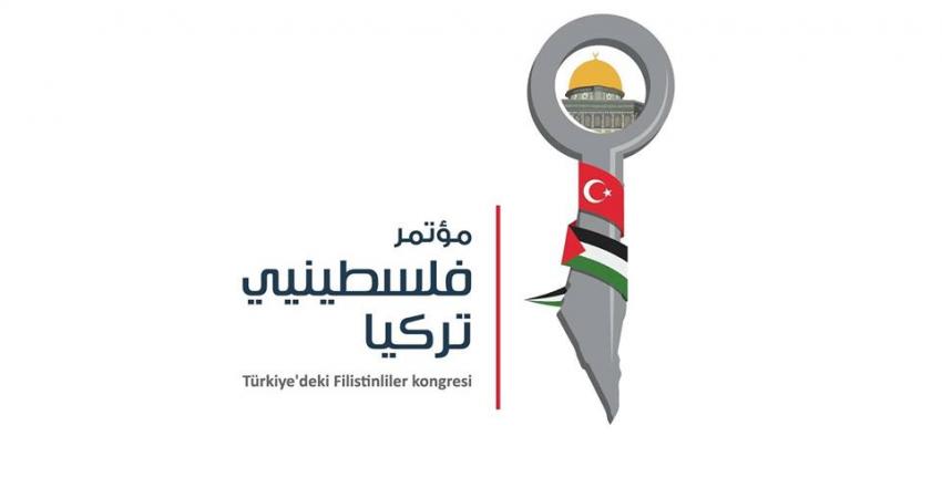 13444079_1112600805470443_1649293840_n