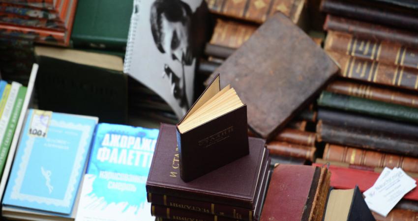 كتب ممنوعة من النشر