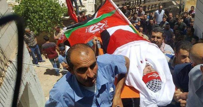 تشييع الشهيد عريف جرادات