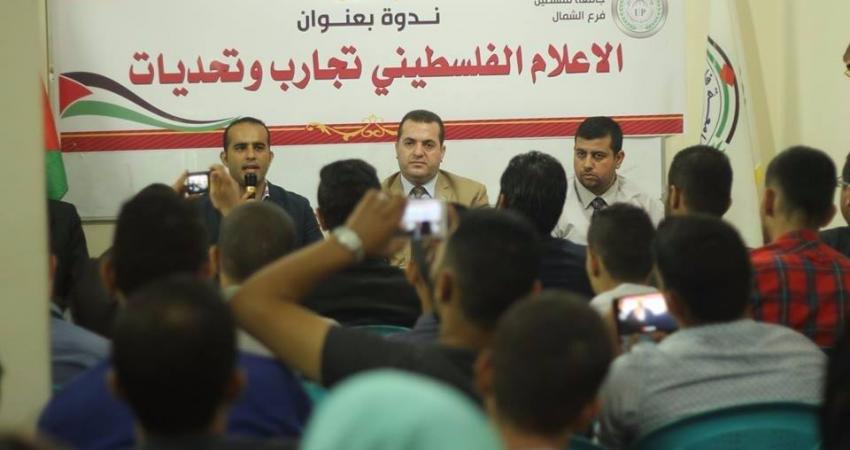 12179950_10207997197151837_1063000905_n