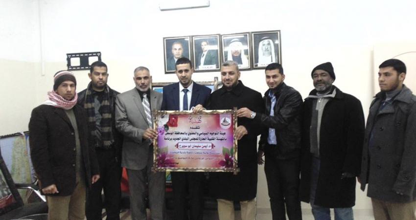 15894467_1021995857907191_3589344815003248084_n