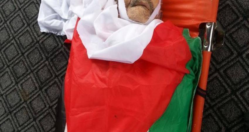 مبعد