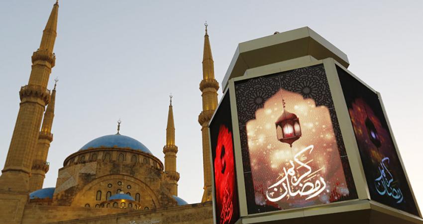 شهر رمضان الفضيل