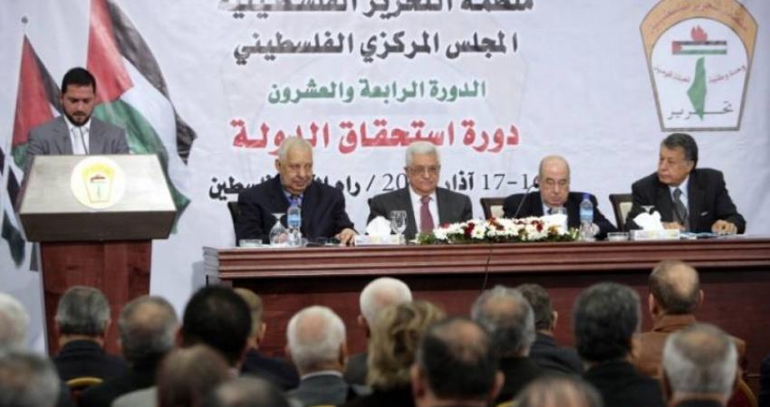 صورة المجلس الوطني