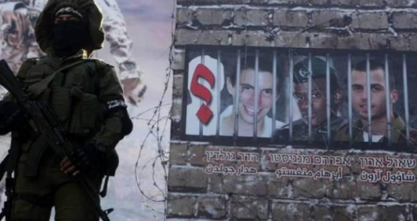 الجنود المفقودين في غزة