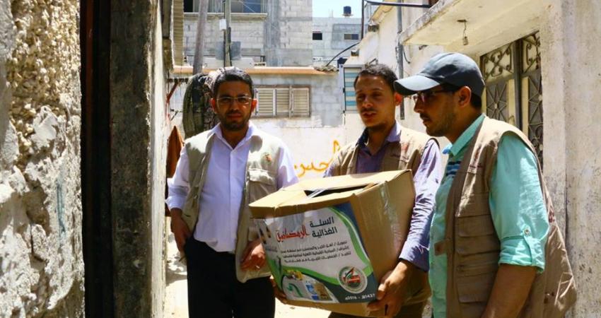 توزيع مساعدات