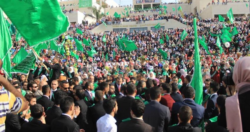 الكتلة الإسلامية بجامعة النجاح الوطنية بنابلس