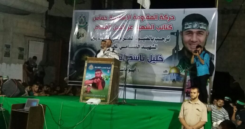 حماد