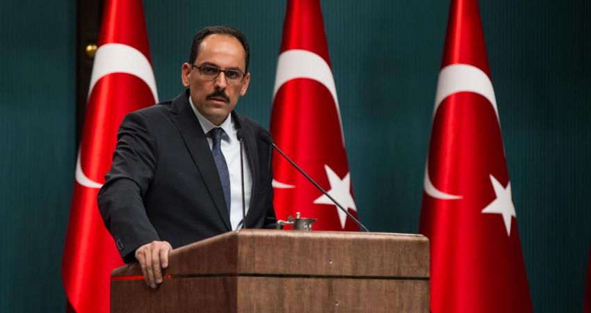 إبراهيم كالين