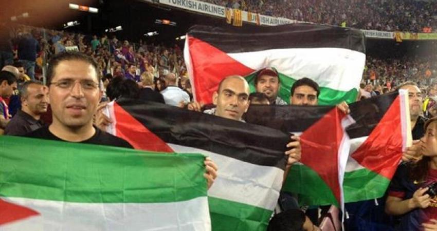 رفع العلم الفلسطيني في مبارة بفرنسا