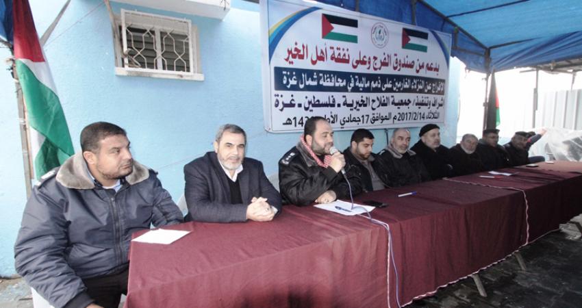 150affda-937f-46ee-bd80-330cbf9fa7d6