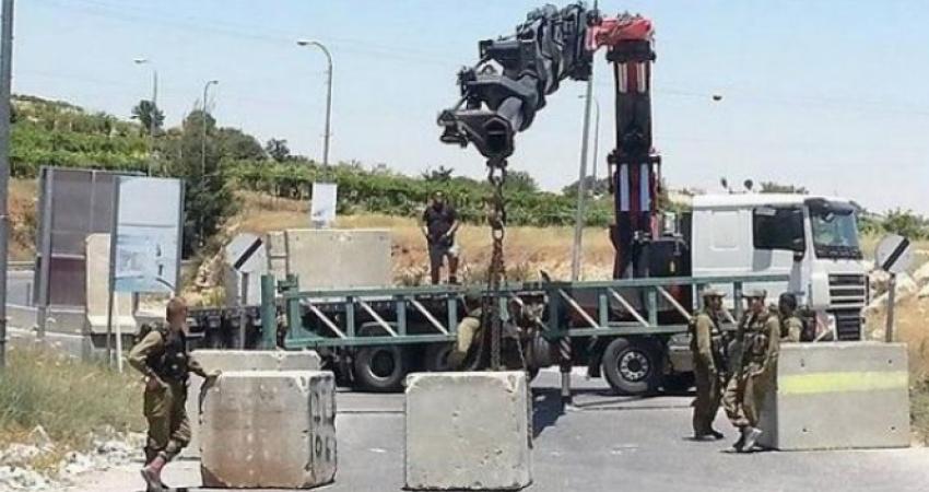 إصابات في مواجهات بين قوات الاحتلال وأهالي خربة قلقس