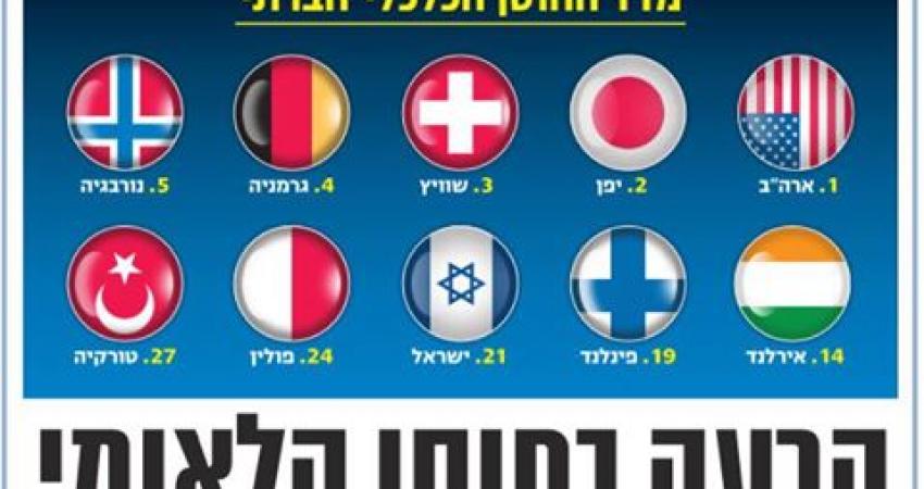 13432435_605688392923163_4670904438549286852_n