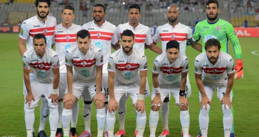 الزمالك وسموحة يودعان البطولات القارية