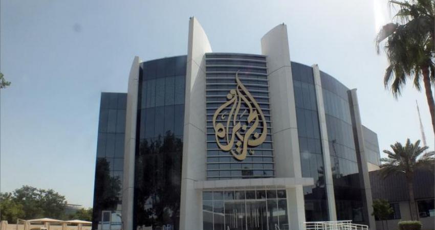 الجزيرة تستنكر تهديدات نتنياهو العدائية