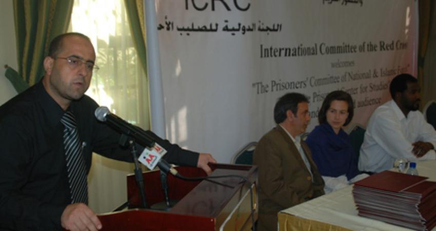 د. رأفت حمدونة - الصليب الأحمر