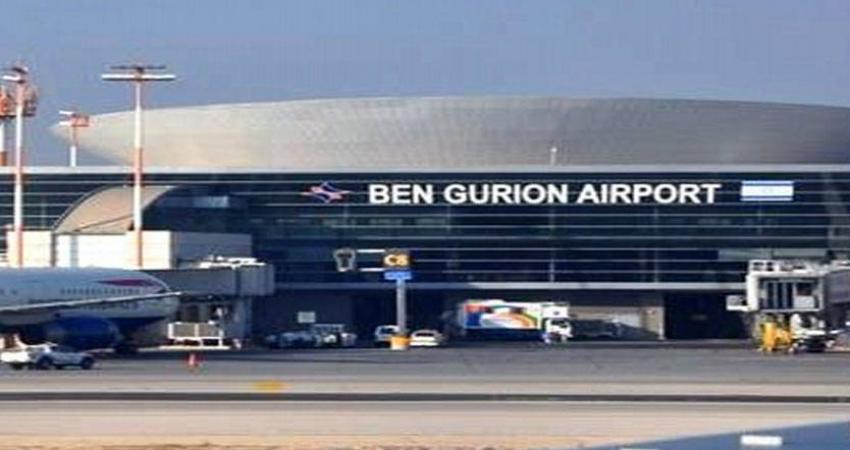 مطار بن غوريون