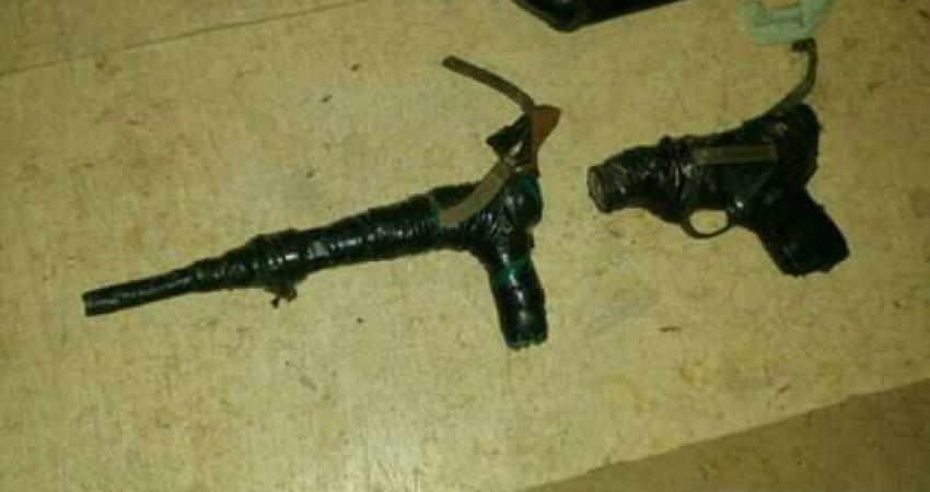 15644572_1041689712603999_91397325_n