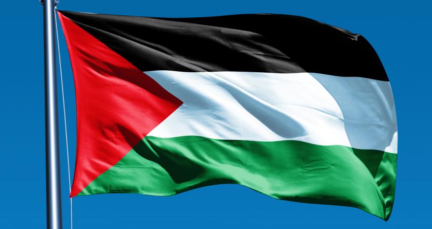 فلسطين