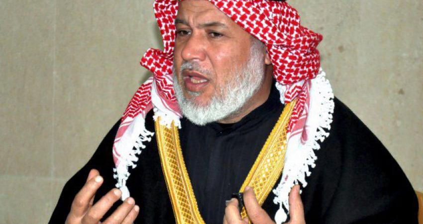 عباس