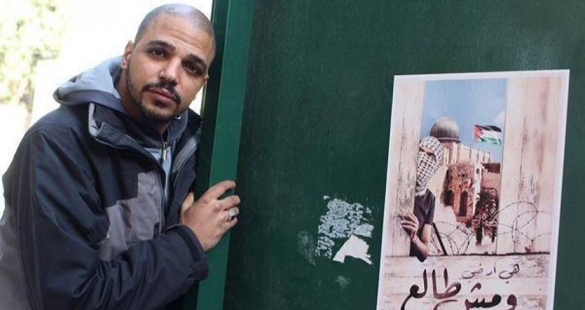 الناشط المقدسي سامر أبو عيشة