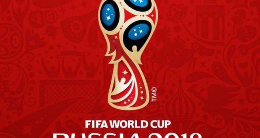 World-Cup-2018-logo