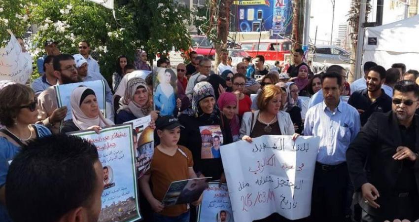 صورة توضيحية