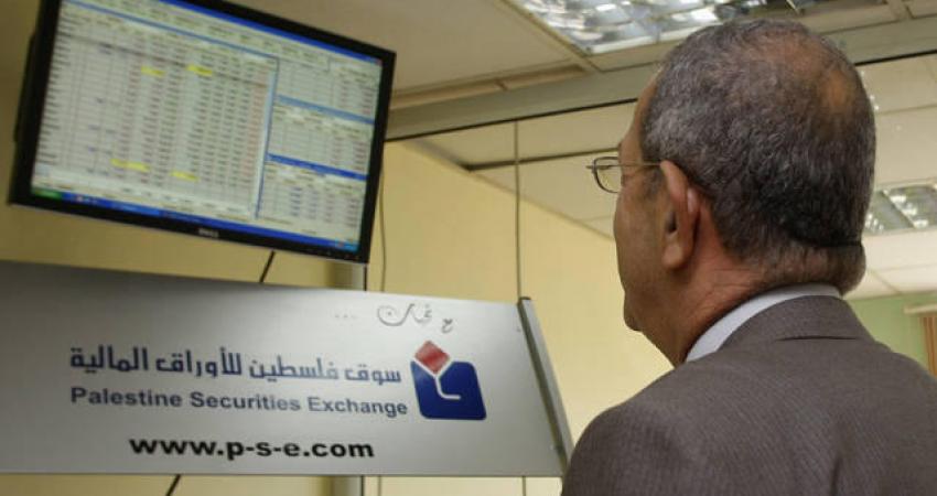 ارتفاع على مؤشر بورصة فلسطين