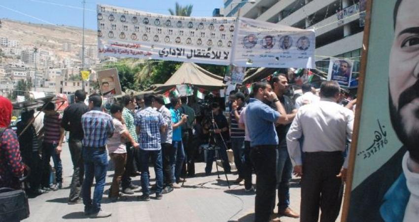 سلفيت: خيمة اعتصام تضامناً مع الأسرى المضربين 