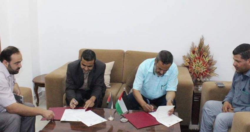 توقيع مذكرة تفاهم بين وزارتي العمل والاتصالات